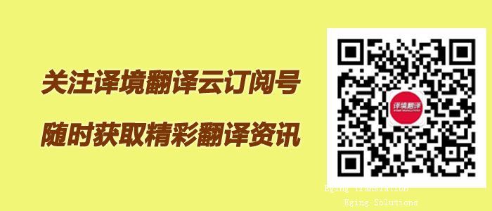 微信订阅号 微信订阅号