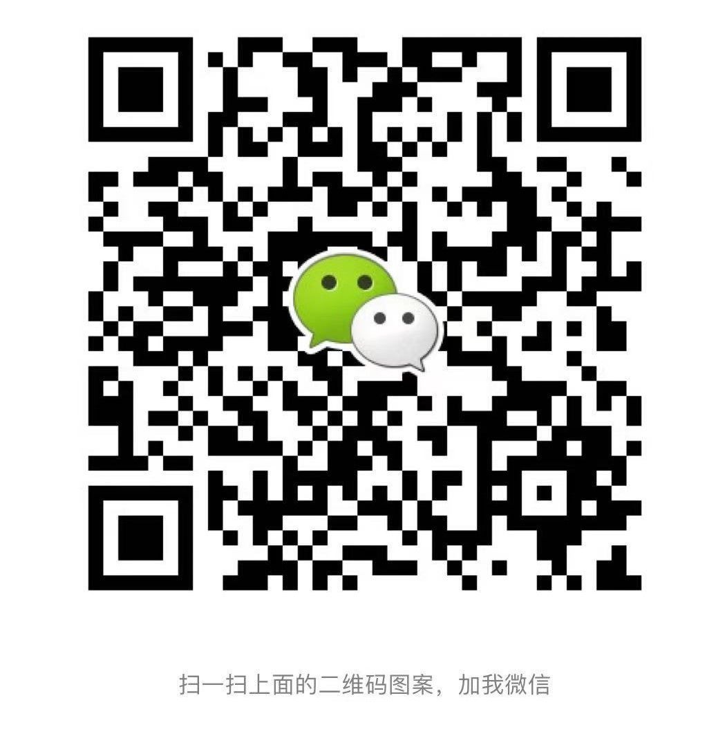 译境客户经理微信 译境客户经理微信